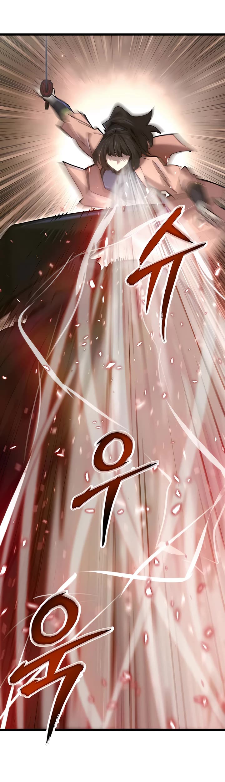 The Masters Have Subscribed Chapter 20 page 22 - Chapter 20