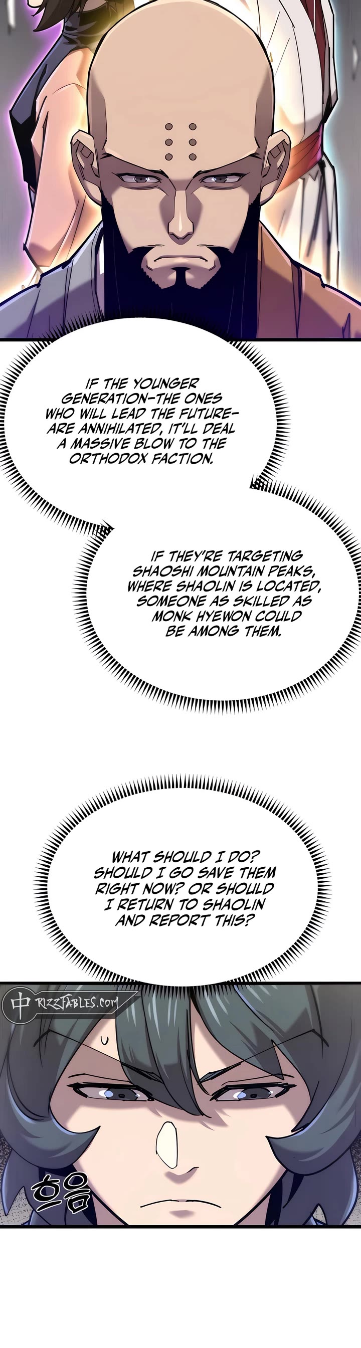The Masters Have Subscribed Chapter 20 page 4 - Chapter 20
