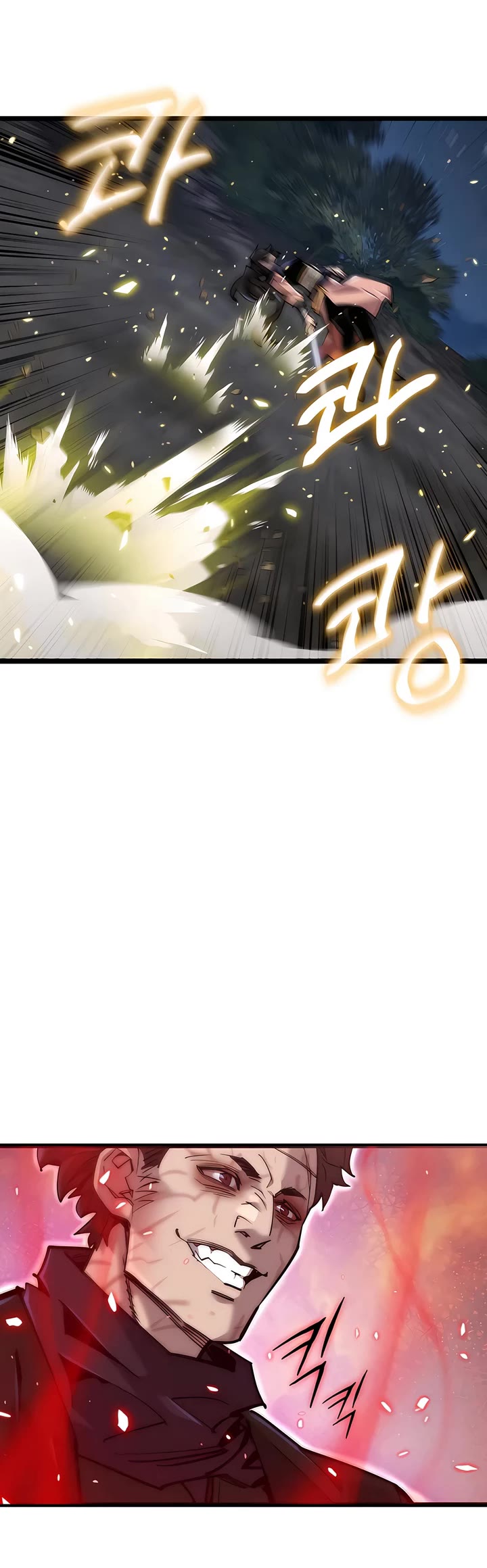 The Masters Have Subscribed Chapter 20 page 42 - Chapter 20