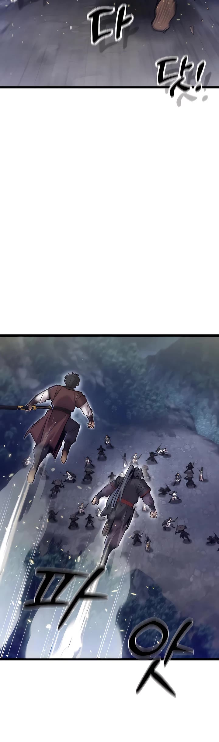 The Masters Have Subscribed Chapter 20 page 44 - Chapter 20