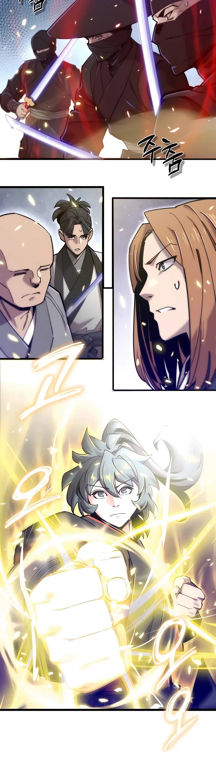 The Masters Have Subscribed Chapter 21 page 12 - Chapter 21
