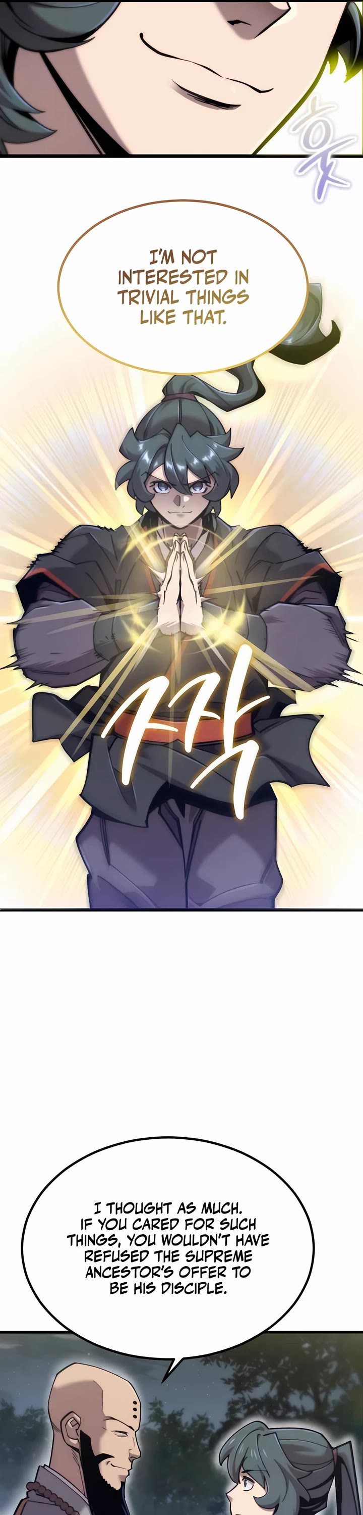 The Masters Have Subscribed Chapter 23 page 21 - Chapter 23