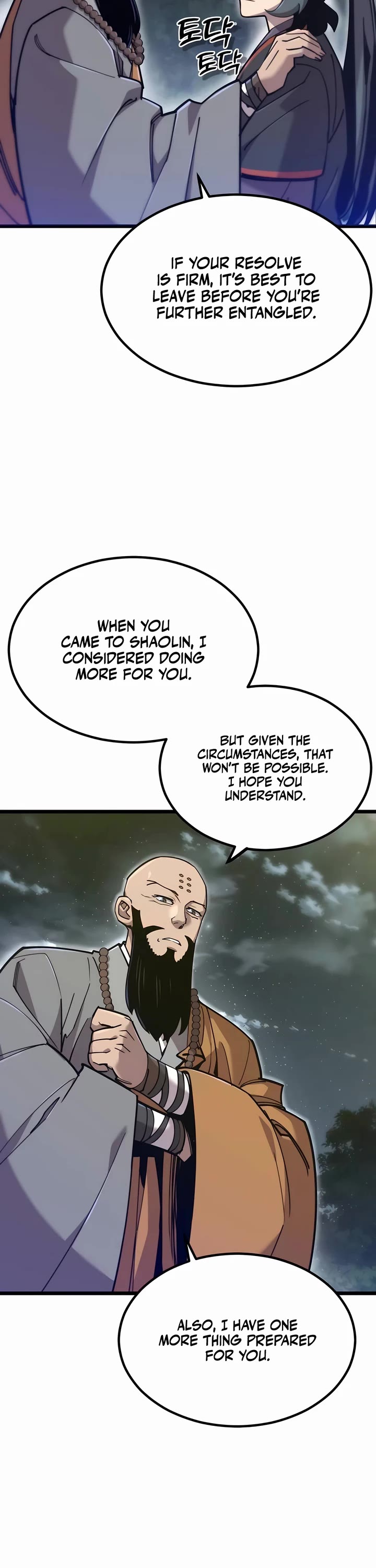 The Masters Have Subscribed Chapter 23 page 22 - Chapter 23