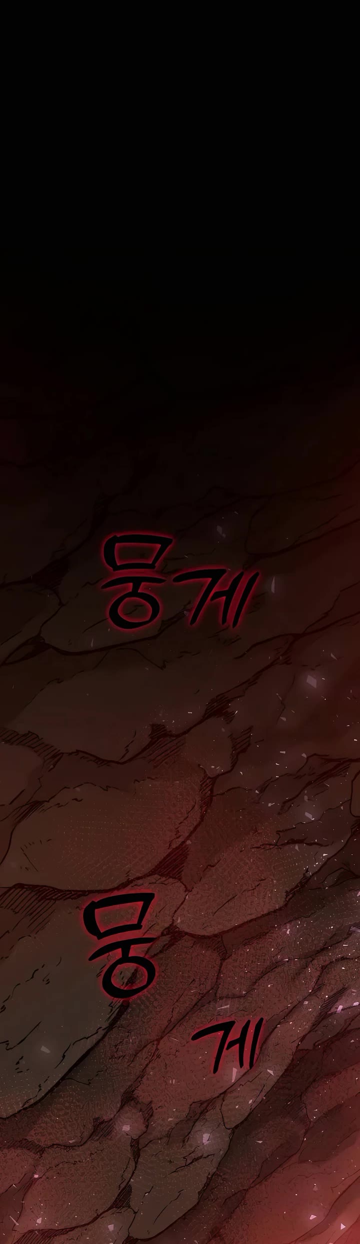The Masters Have Subscribed Chapter 23 page 35 - Chapter 23