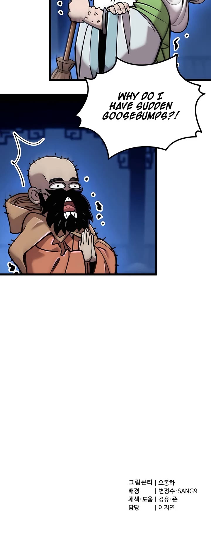 The Masters Have Subscribed Chapter 23 page 47 - Chapter 23