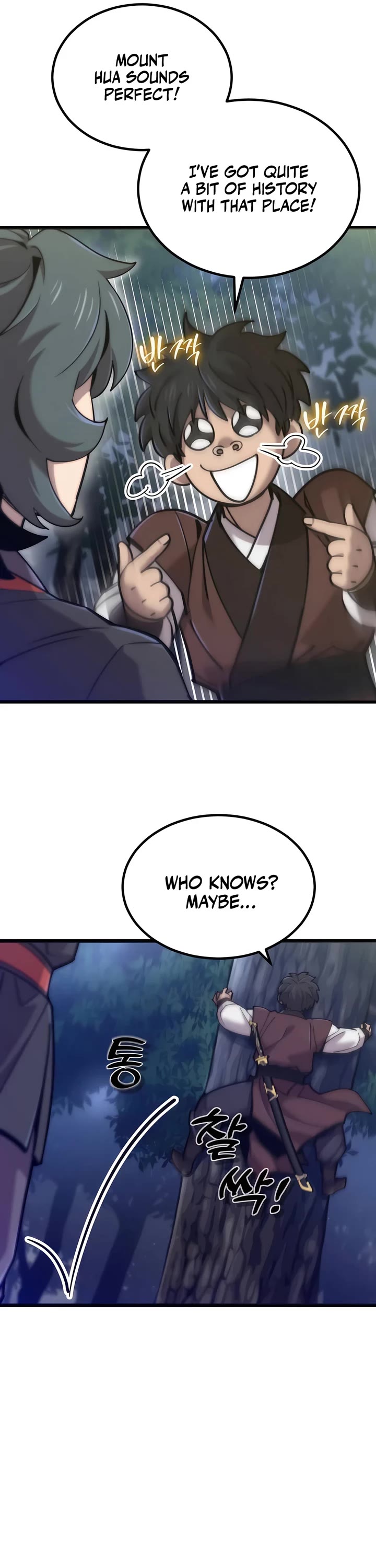 The Masters Have Subscribed Chapter 24 page 13 - Chapter 24