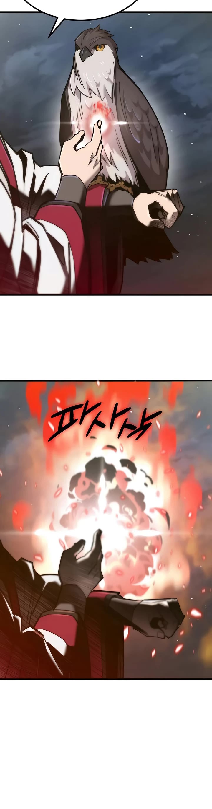The Masters Have Subscribed Chapter 24 page 24 - Chapter 24