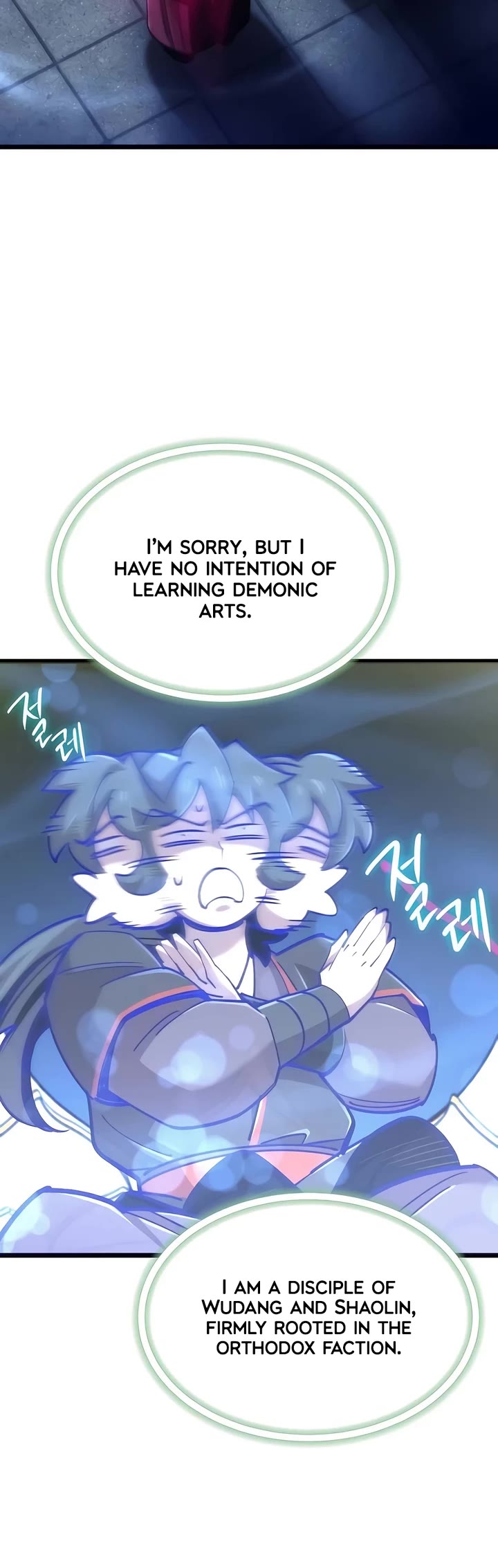 The Masters Have Subscribed Chapter 24 page 44 - Chapter 24
