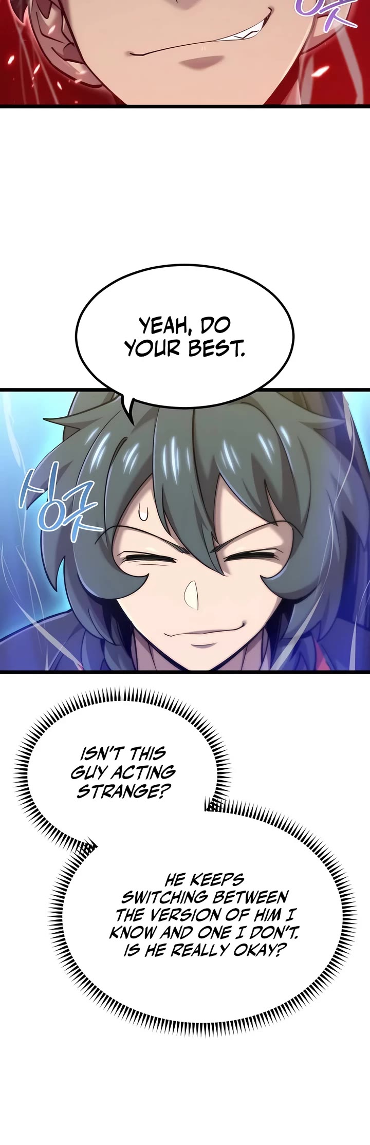 The Masters Have Subscribed Chapter 25 page 23 - Chapter 25