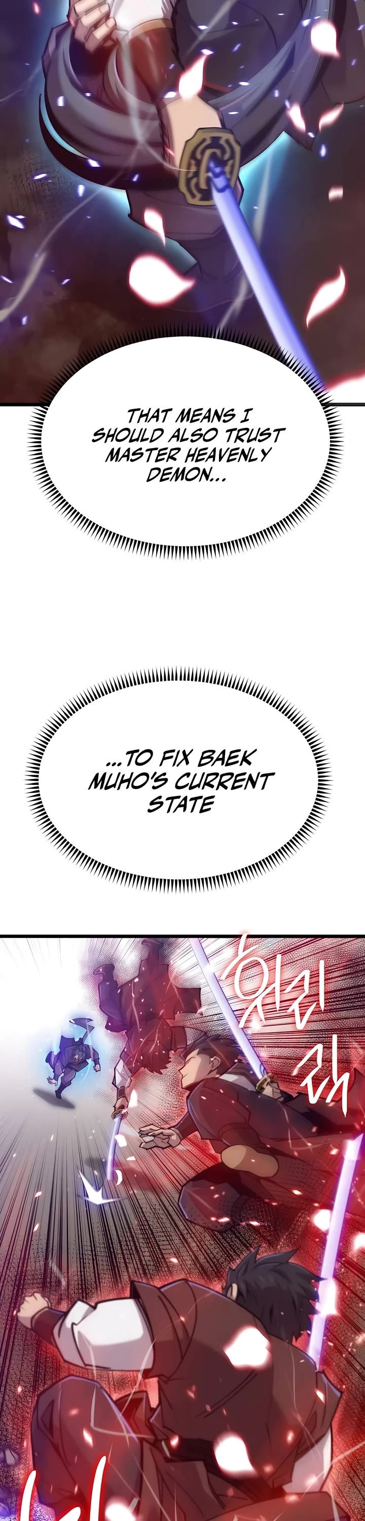 The Masters Have Subscribed Chapter 25 page 25 - Chapter 25