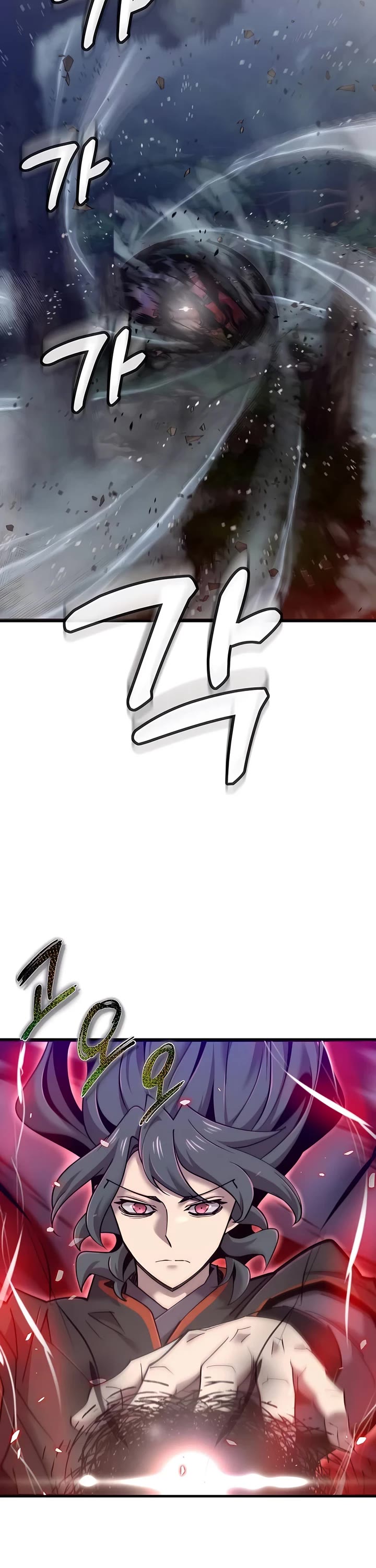 The Masters Have Subscribed Chapter 26 page 16 - Chapter 26