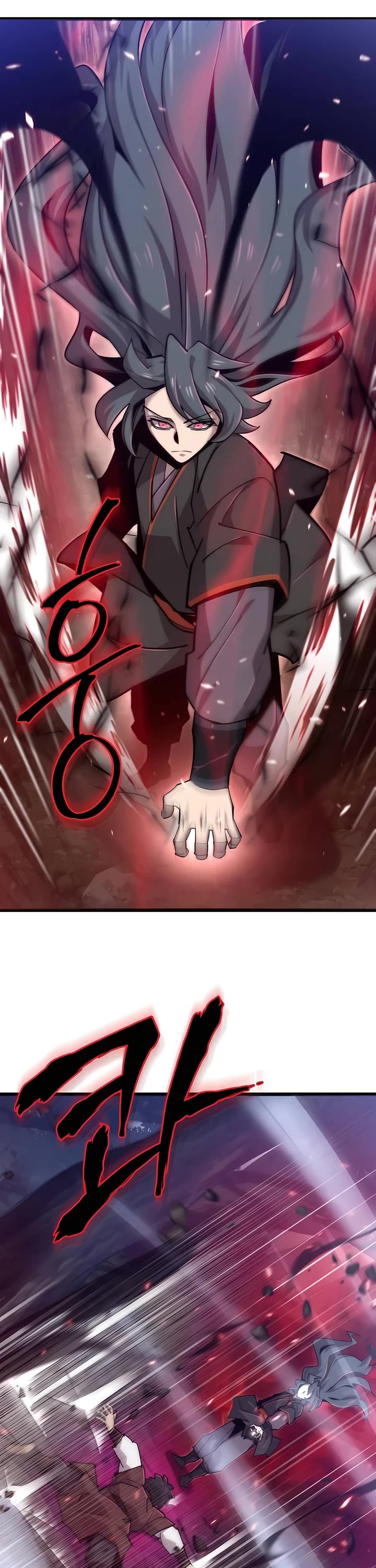 The Masters Have Subscribed Chapter 26 page 20 - Chapter 26