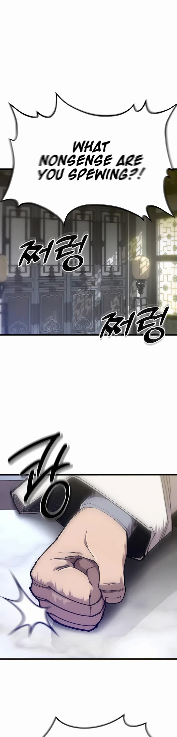 The Masters Have Subscribed Chapter 26 page 30 - Chapter 26