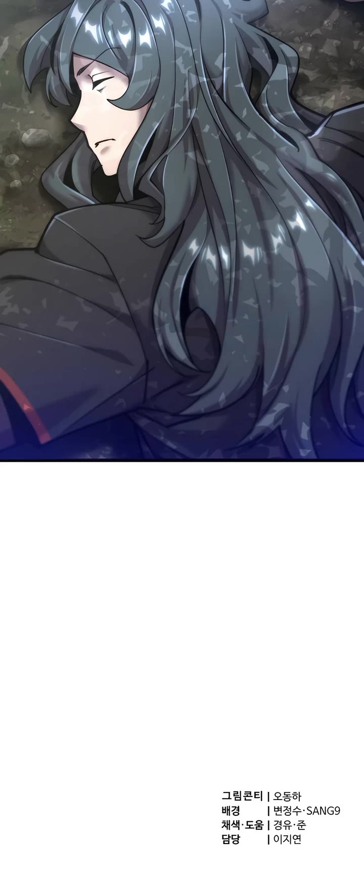 The Masters Have Subscribed Chapter 26 page 46 - Chapter 26