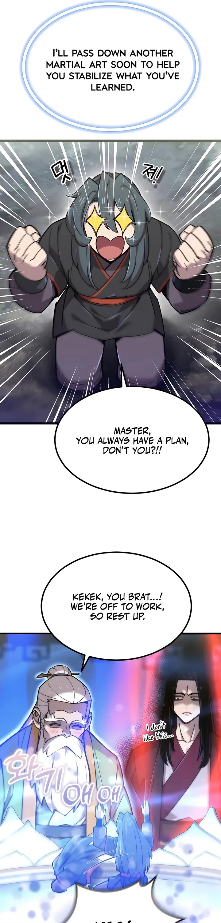 The Masters Have Subscribed Chapter 27 page 18 - Chapter 27