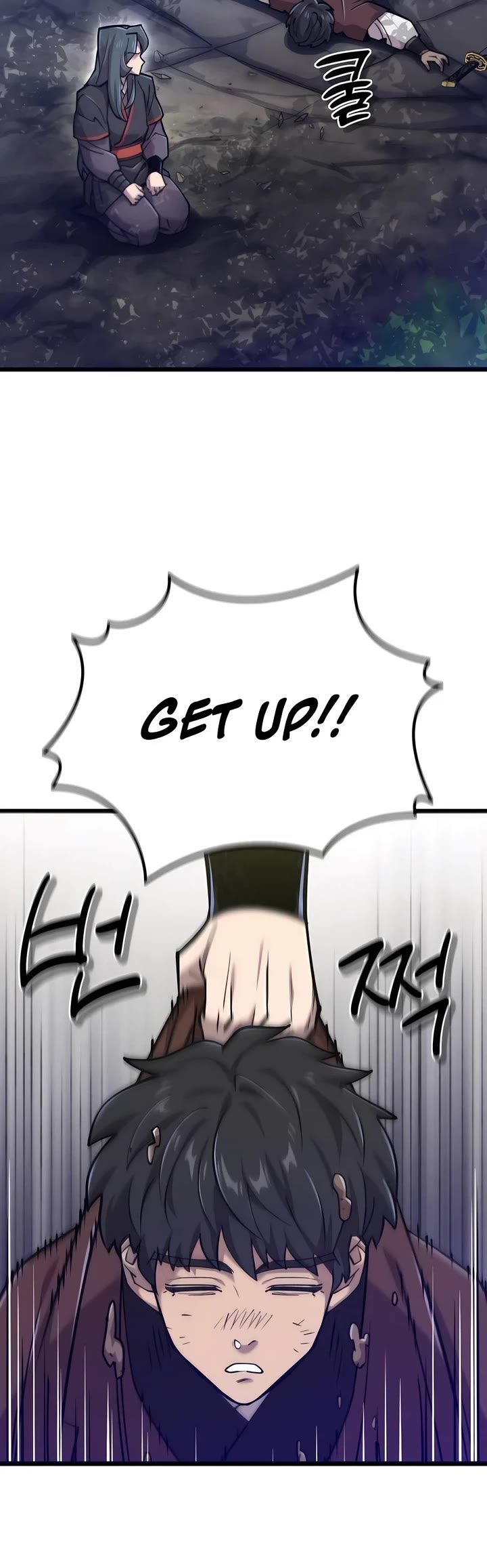 The Masters Have Subscribed Chapter 27 page 21 - Chapter 27