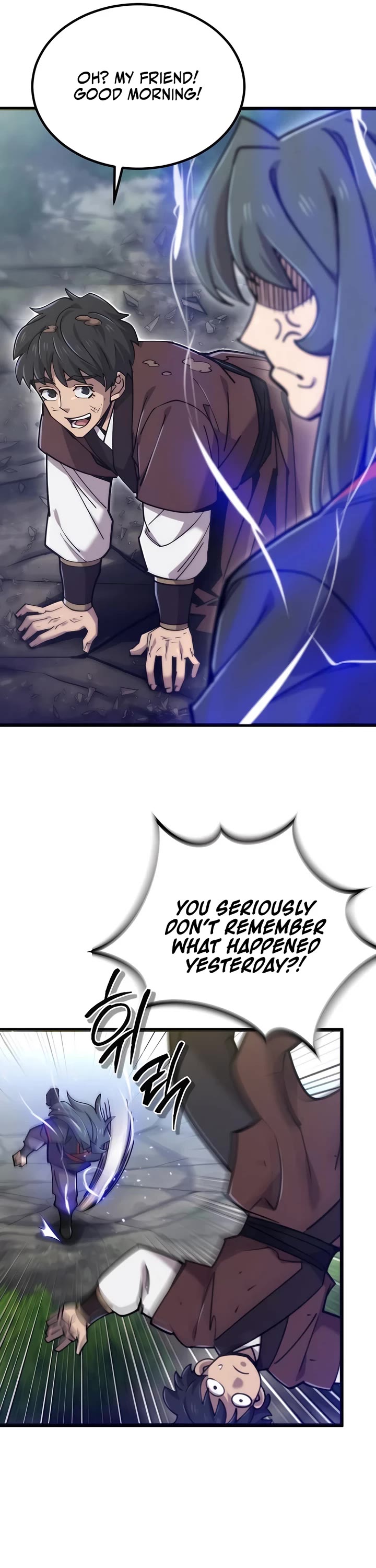 The Masters Have Subscribed Chapter 27 page 22 - Chapter 27