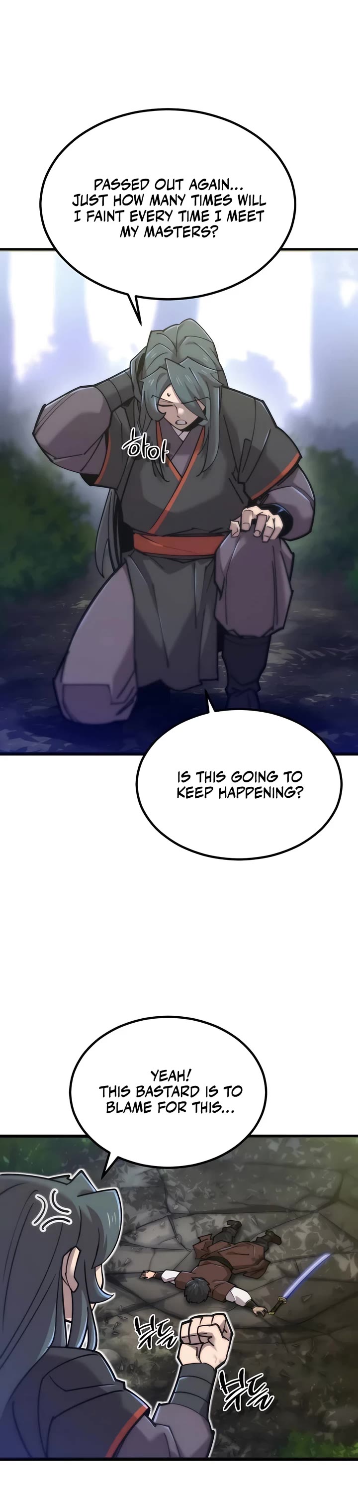 The Masters Have Subscribed Chapter 27 page 3 - Chapter 27