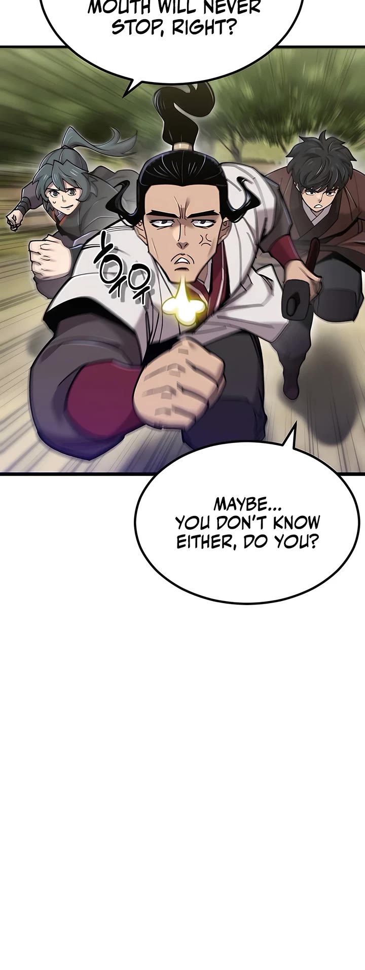 The Masters Have Subscribed Chapter 28 page 5 - Chapter 28