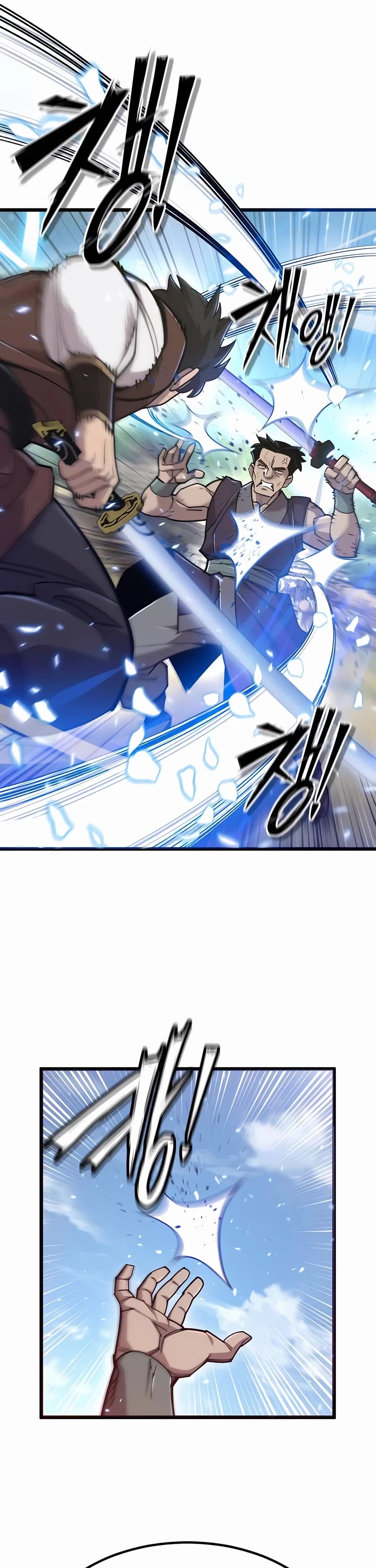 The Masters Have Subscribed Chapter 29 page 14 - Chapter 29