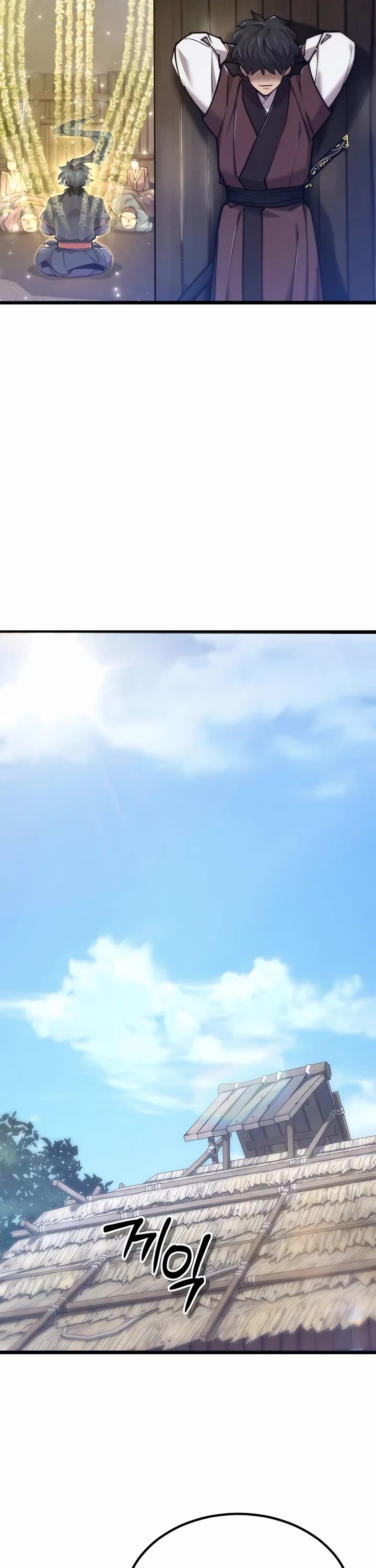 The Masters Have Subscribed Chapter 29 page 39 - Chapter 29