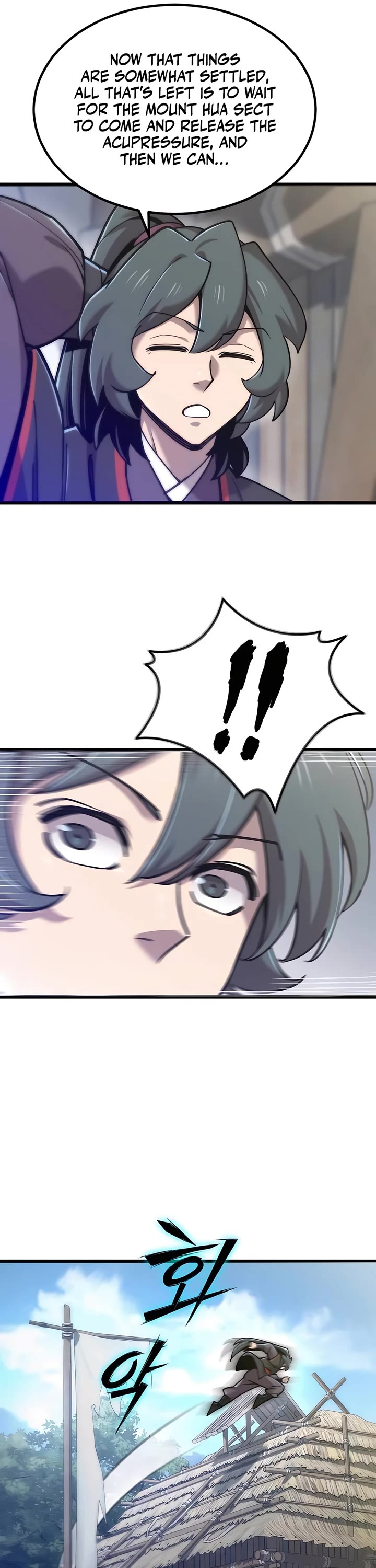 The Masters Have Subscribed Chapter 29 page 42 - Chapter 29