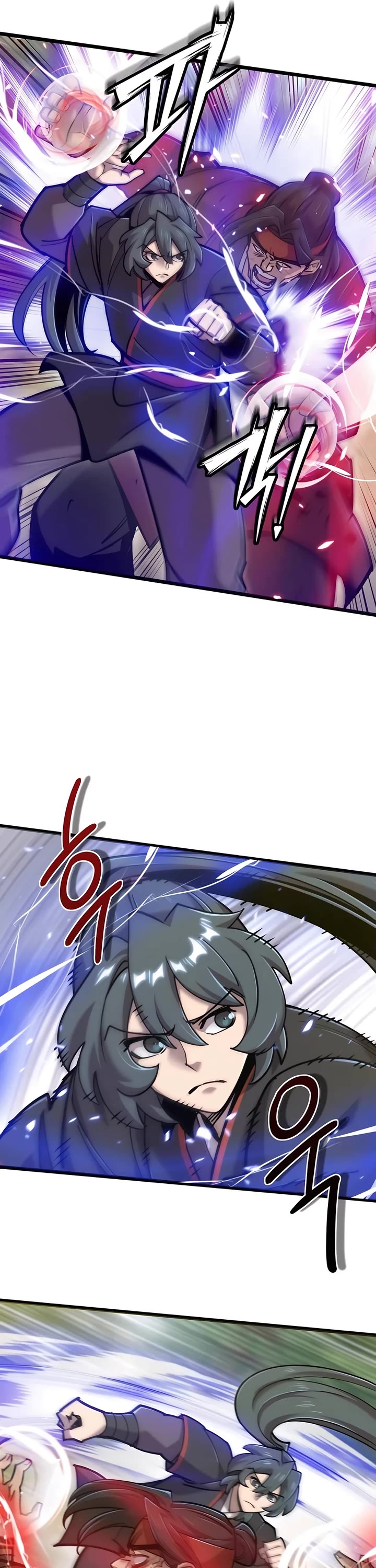 The Masters Have Subscribed Chapter 29 page 5 - Chapter 29