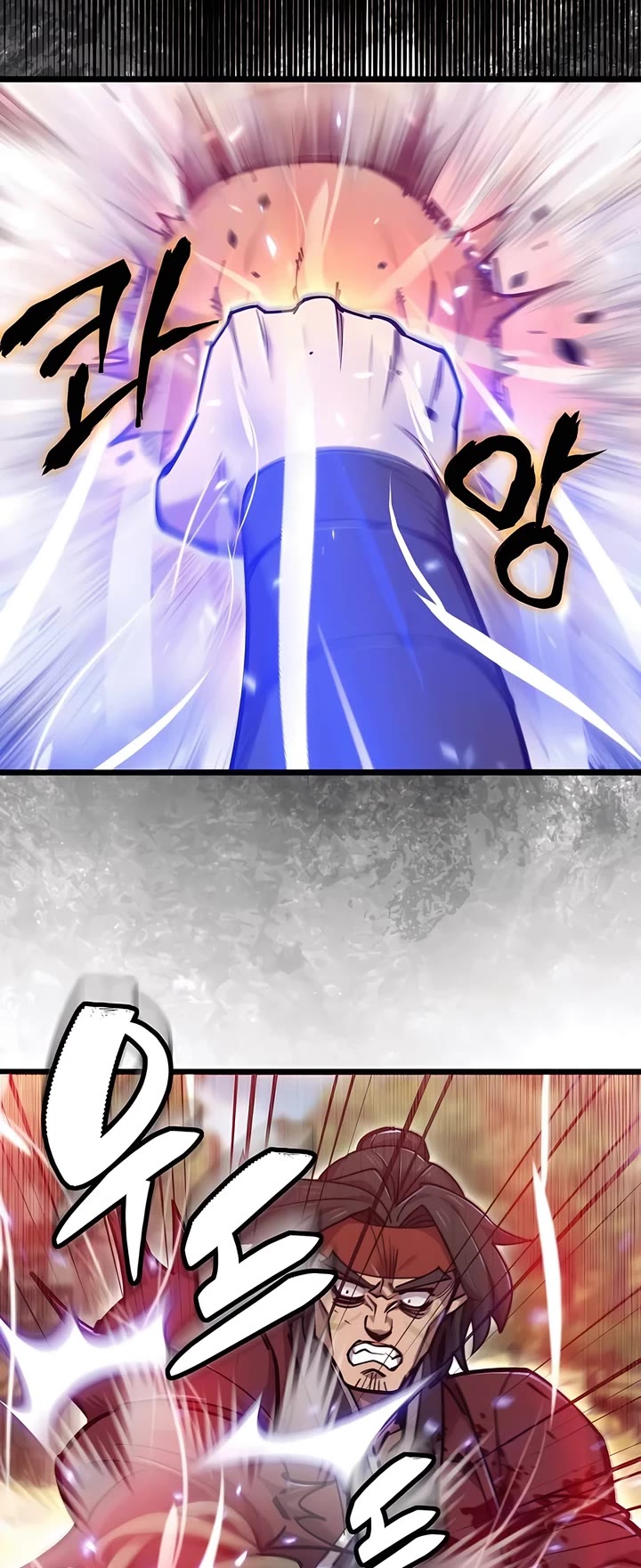 The Masters Have Subscribed Chapter 29 page 8 - Chapter 29