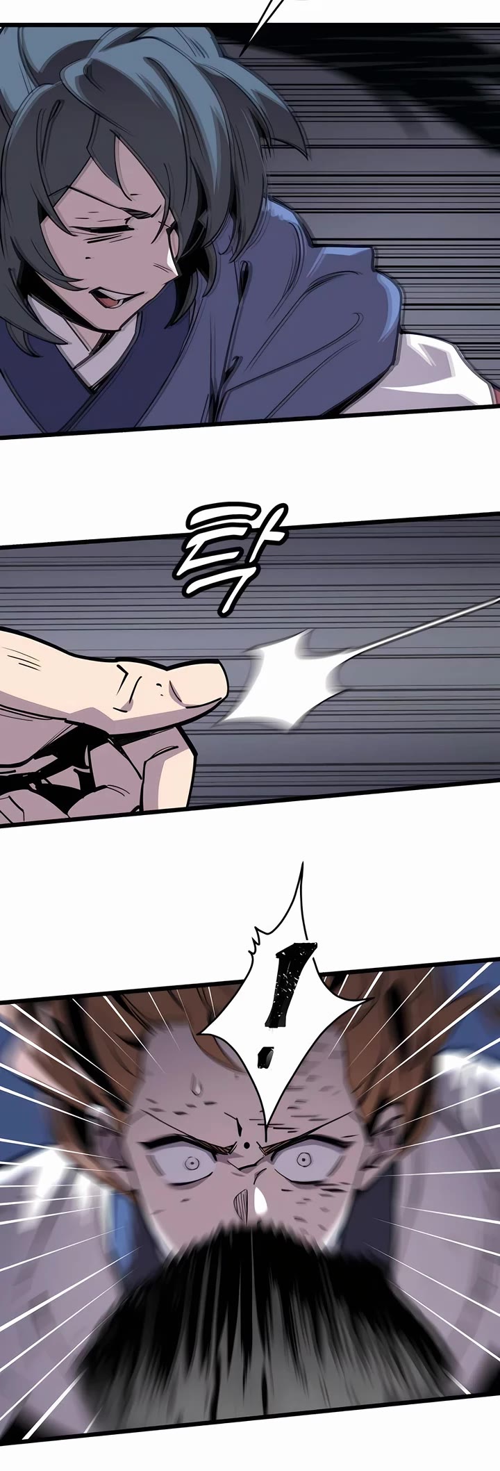 The Masters Have Subscribed Chapter 3 page 26 - Chapter 3