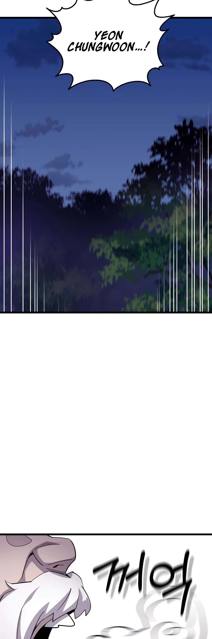 The Masters Have Subscribed Chapter 3 page 36 - Chapter 3