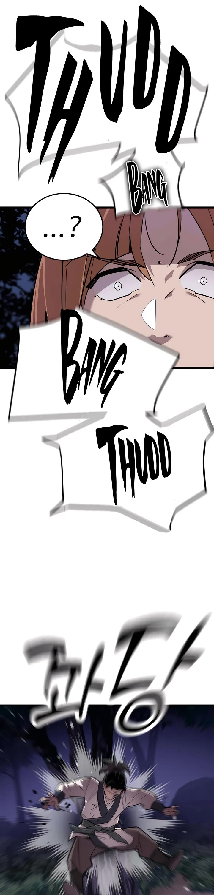 The Masters Have Subscribed Chapter 3 page 6 - Chapter 3