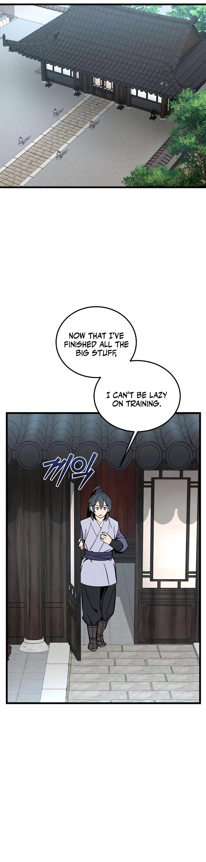 The Masters Have Subscribed Chapter 3 page 62 - Chapter 3