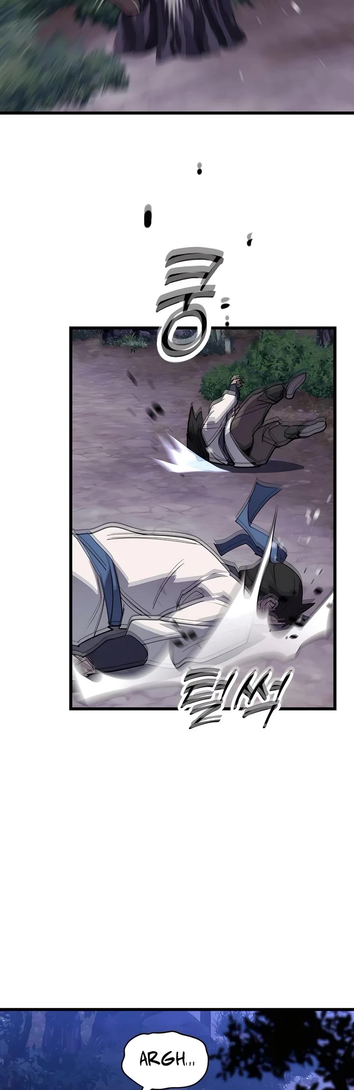 The Masters Have Subscribed Chapter 3 page 7 - Chapter 3