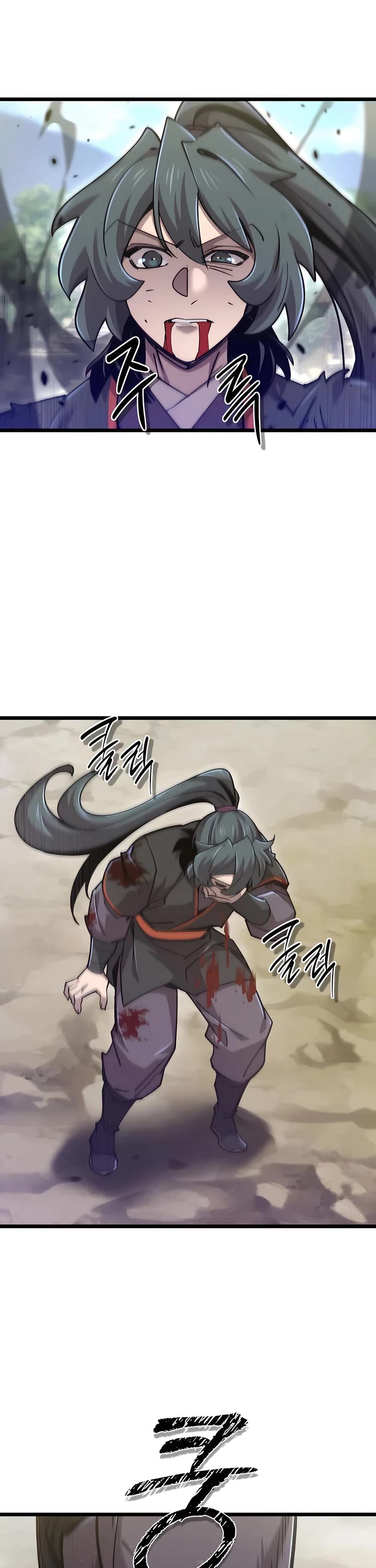 The Masters Have Subscribed Chapter 30 page 40 - Chapter 30