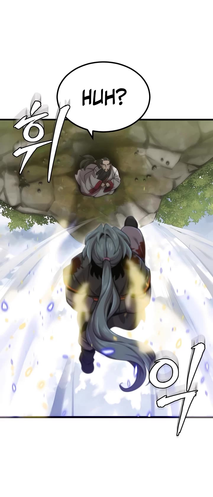 The Masters Have Subscribed Chapter 31 page 53 - Chapter 31