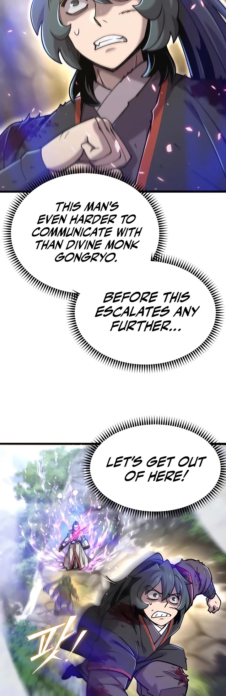 The Masters Have Subscribed Chapter 32 page 11 - Chapter 32
