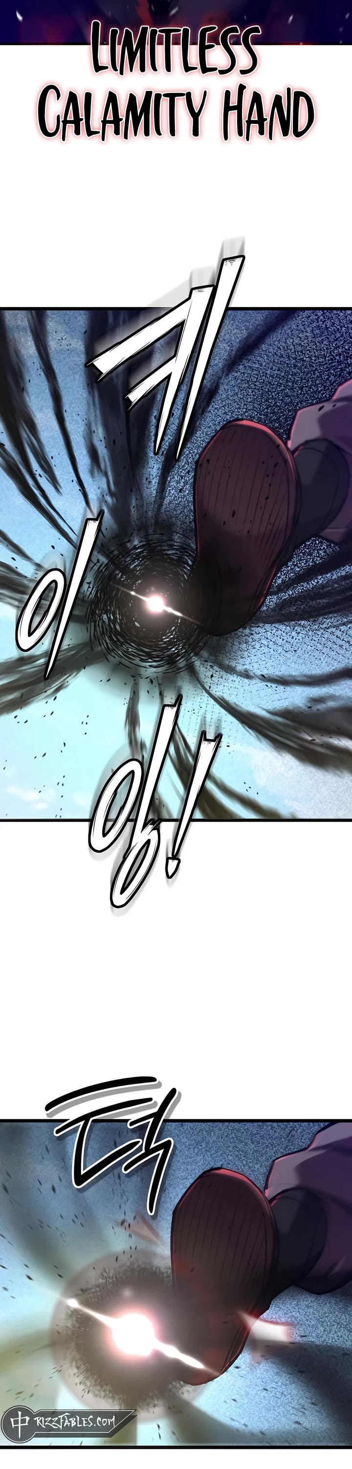 The Masters Have Subscribed Chapter 32 page 21 - Chapter 32