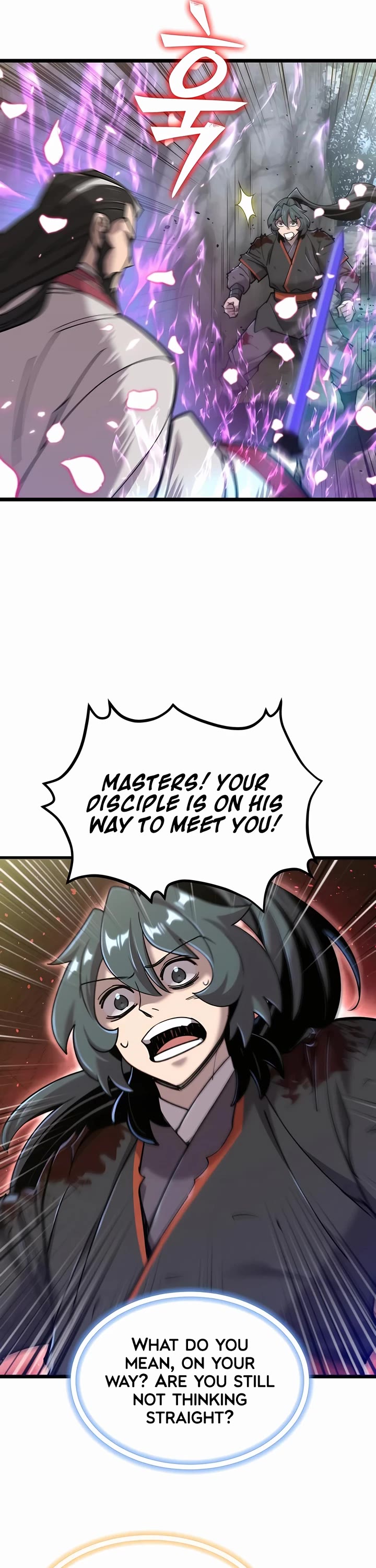 The Masters Have Subscribed Chapter 32 page 5 - Chapter 32