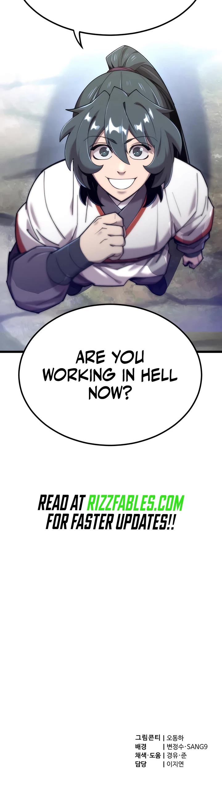The Masters Have Subscribed Chapter 32 page 56 - Chapter 32