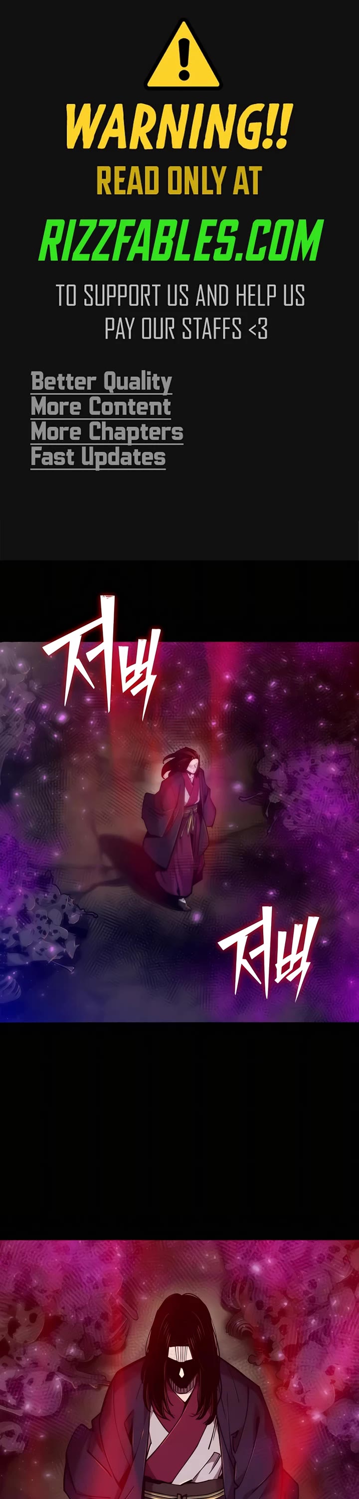 The Masters Have Subscribed Chapter 33 page 1 - Chapter 33