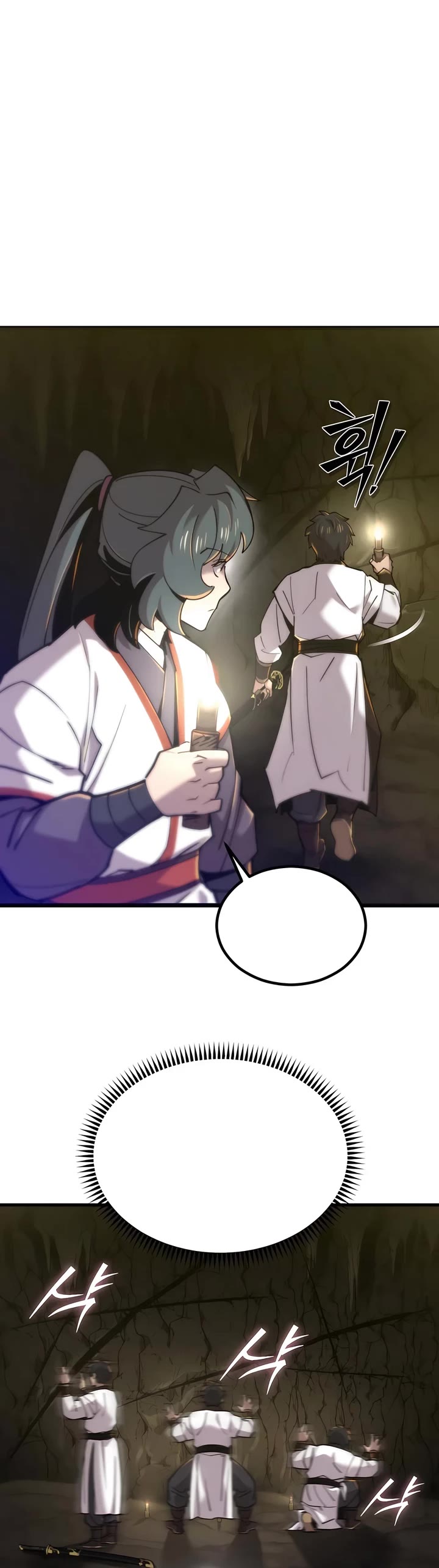 The Masters Have Subscribed Chapter 33 page 19 - Chapter 33