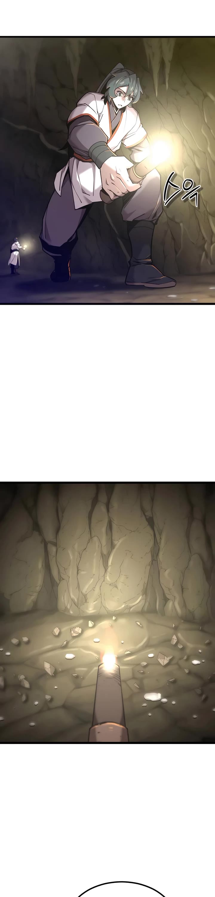 The Masters Have Subscribed Chapter 33 page 27 - Chapter 33