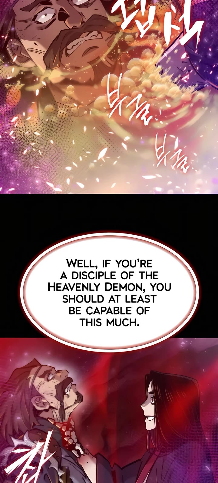 The Masters Have Subscribed Chapter 33 page 4 - Chapter 33