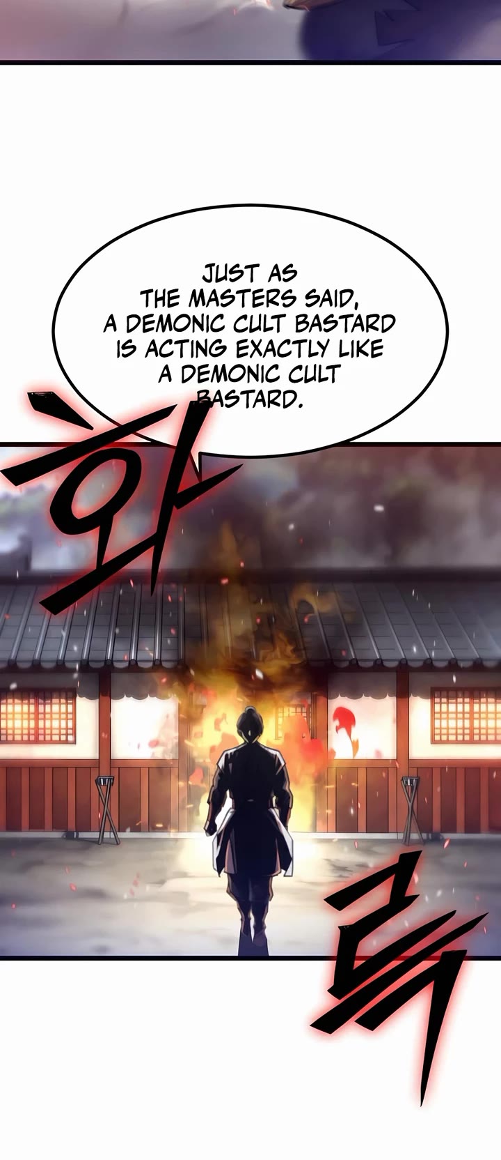 The Masters Have Subscribed Chapter 33 page 47 - Chapter 33