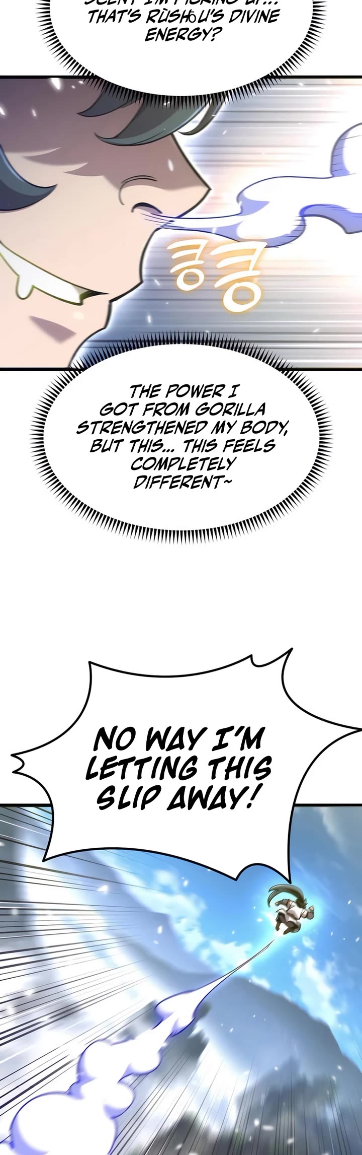 The Masters Have Subscribed Chapter 34 page 15 - Chapter 34
