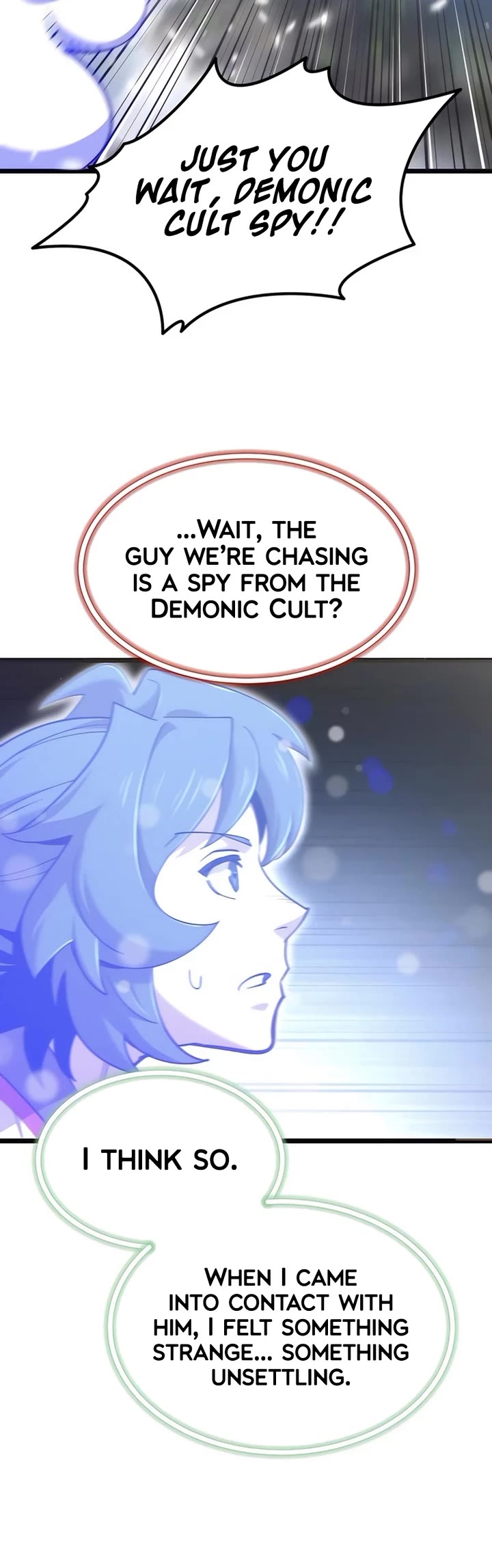 The Masters Have Subscribed Chapter 34 page 16 - Chapter 34