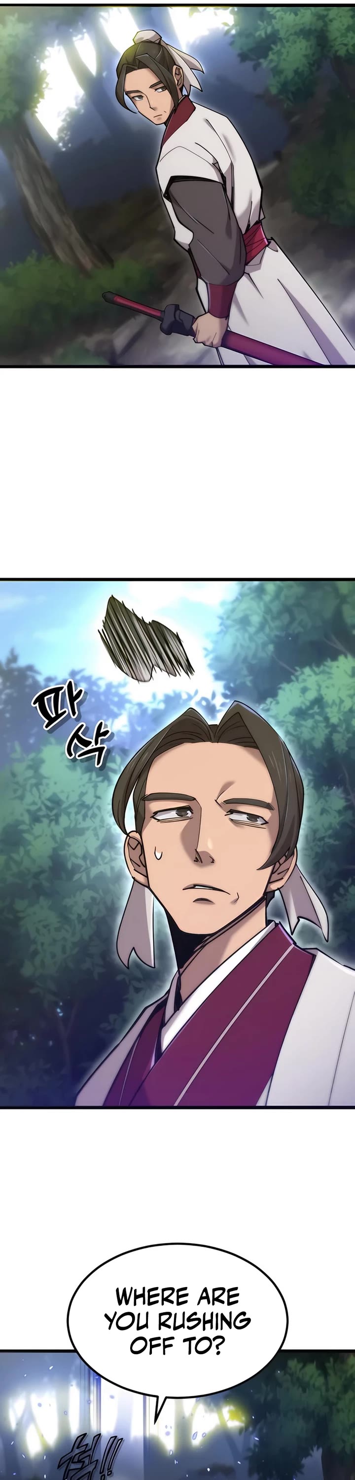 The Masters Have Subscribed Chapter 34 page 21 - Chapter 34
