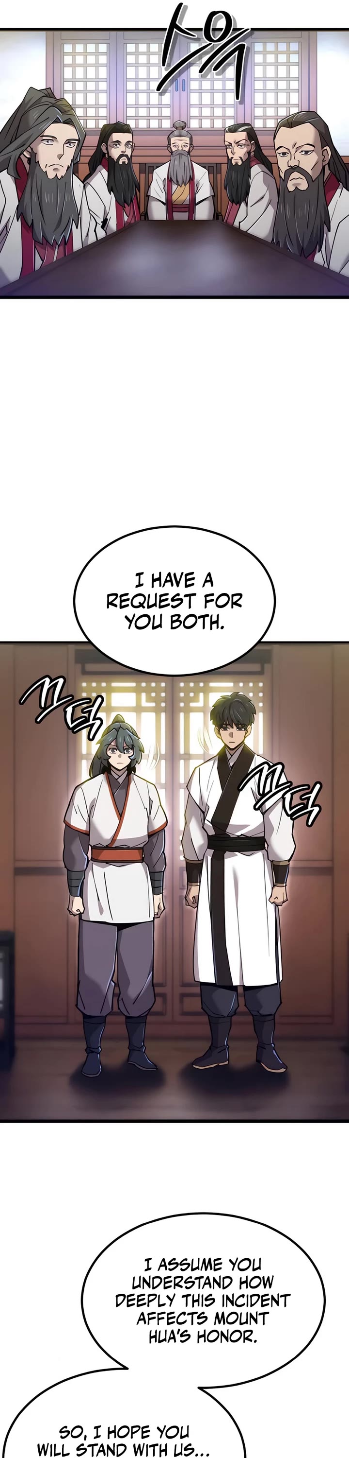 The Masters Have Subscribed Chapter 35 page 13 - Chapter 35