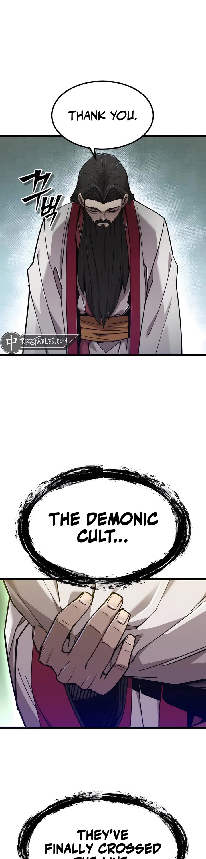 The Masters Have Subscribed Chapter 35 page 6 - Chapter 35