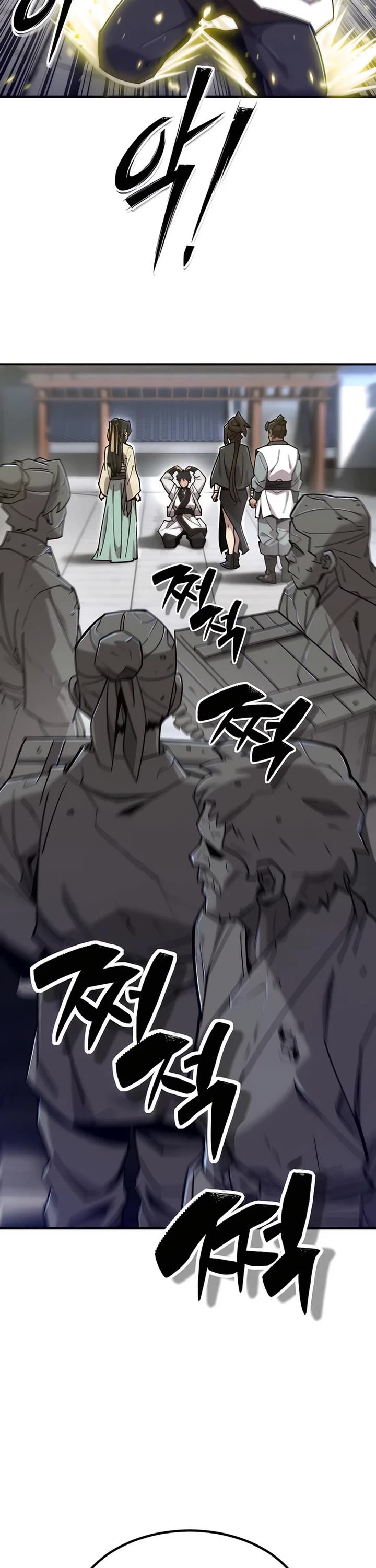 The Masters Have Subscribed Chapter 36 page 14 - Chapter 36